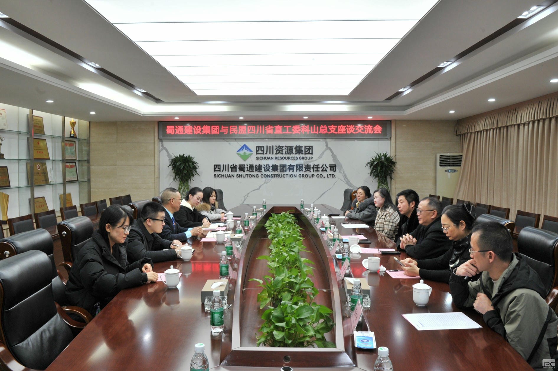 凯时K66官网 - 凯时优质运营商首页