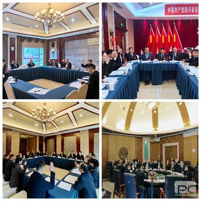 凯时K66官网 - 凯时优质运营商首页