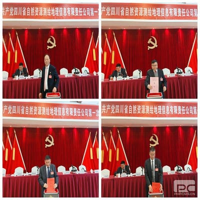 凯时K66官网 - 凯时优质运营商首页