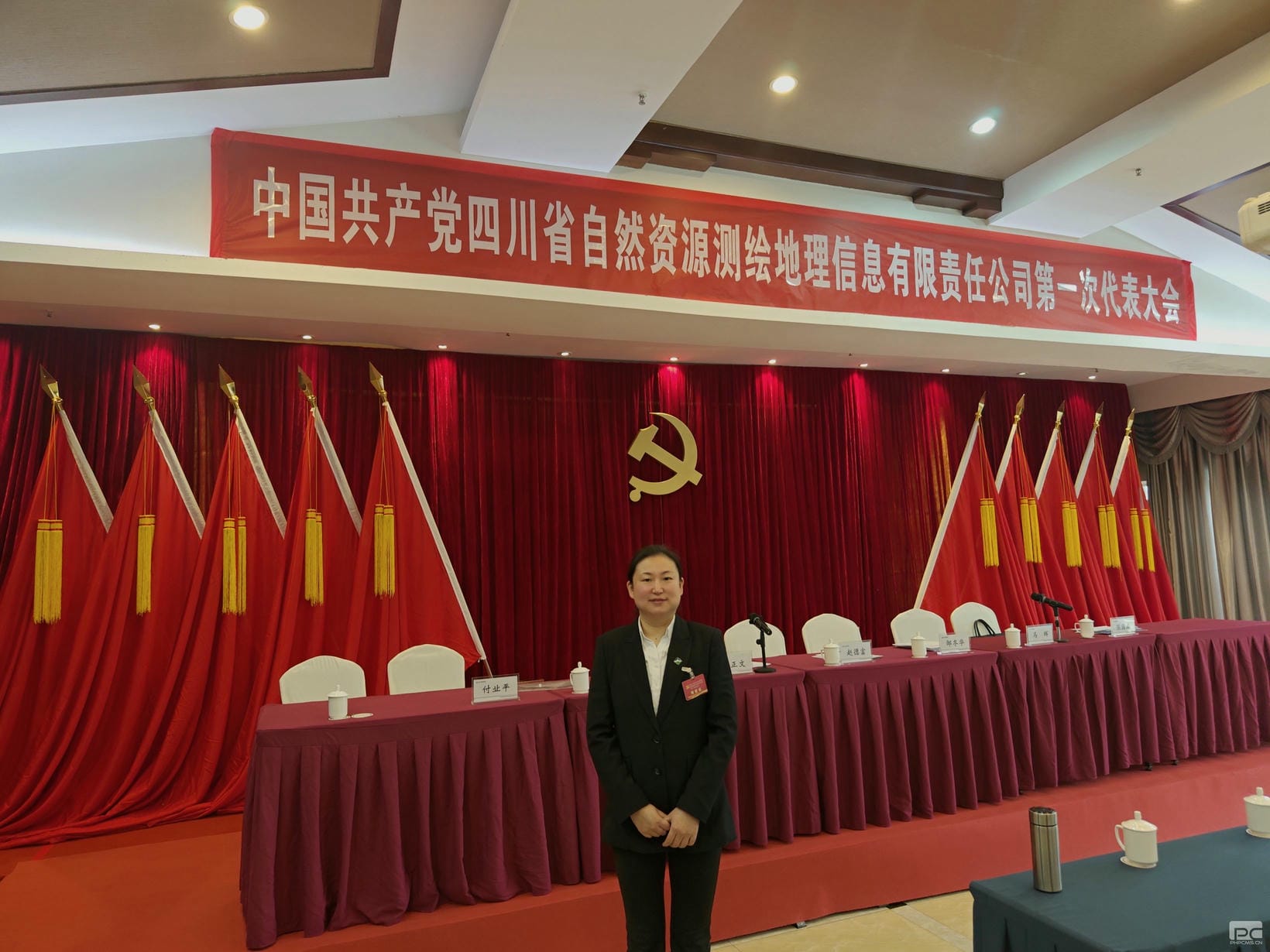 凯时K66官网 - 凯时优质运营商首页