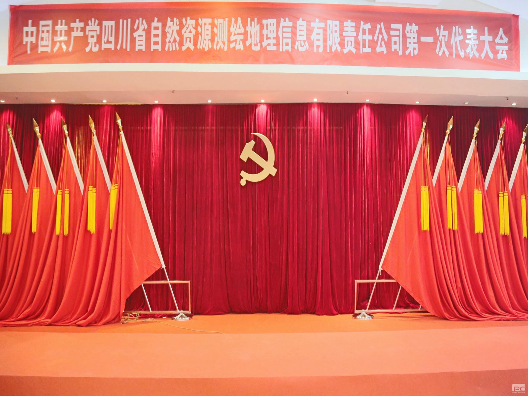 凯时K66官网 - 凯时优质运营商首页