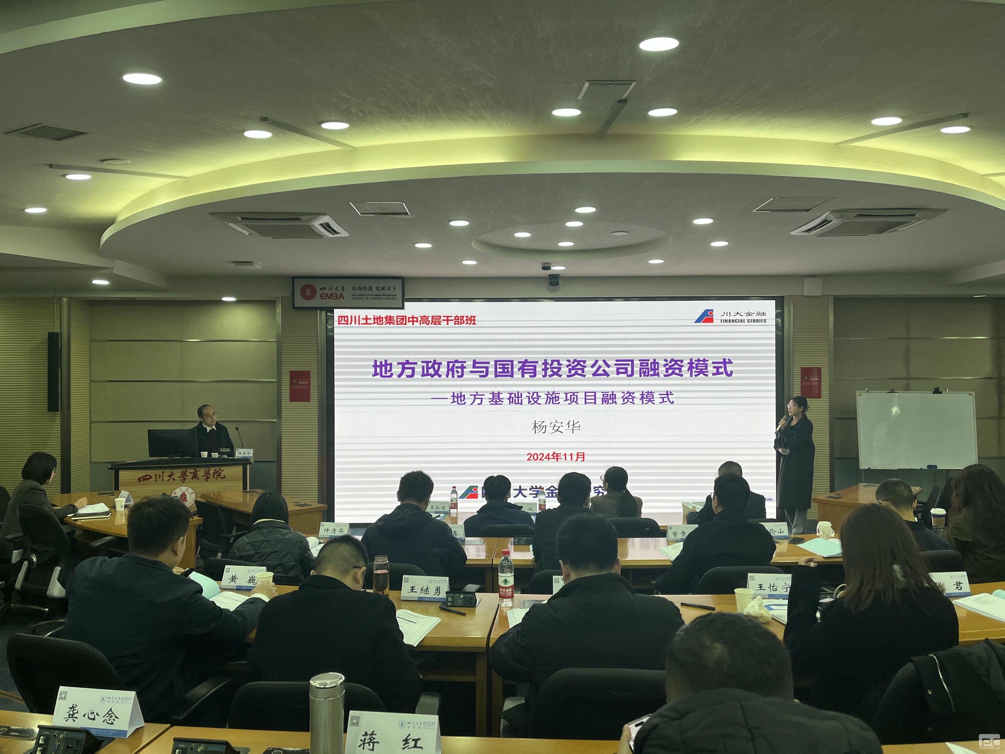 凯时K66官网 - 凯时优质运营商首页